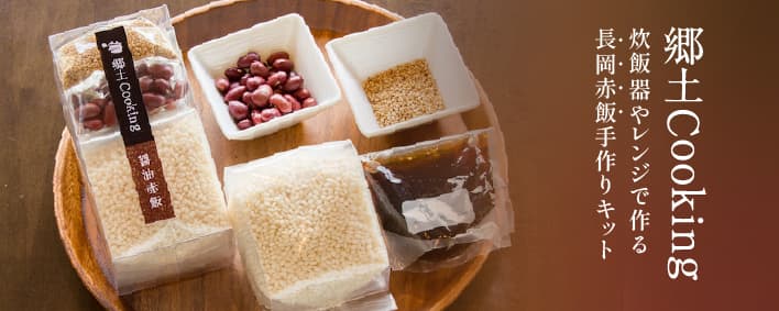 だんご屋プリン